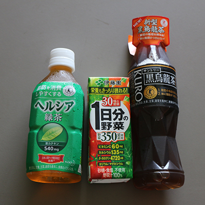 飲料画像 デブの2週間ダイエット日記