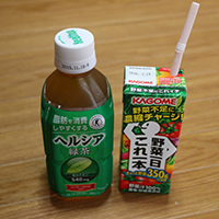 ヘルシア緑茶・野菜ジュース