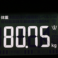 体重計測定値10日目