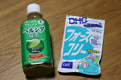 フォースコリー・ヘルシア緑茶