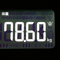 体重計測定値22日目
