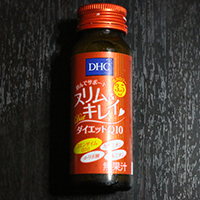 ダイエットＱ10