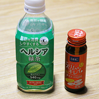 ヘルシア緑茶・ダイエットQ10