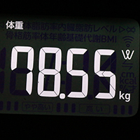 体重計測定値25日目