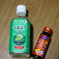 ヘルシア緑茶・ダイエットQ10