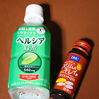 ヘルシア緑茶・ダイエットQ10