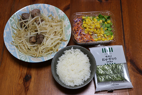 朝食