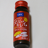 ダイエットＱ10