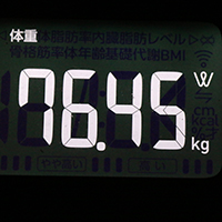 体重計測定値35日目