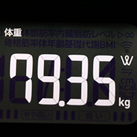 体重計測定値13日目