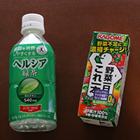ヘルシア・野菜ジュース・黒烏龍茶
