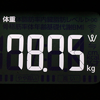 体重計測定値19日目