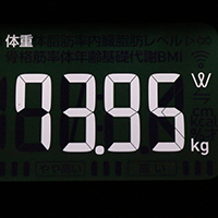 体重計測定値52日目
