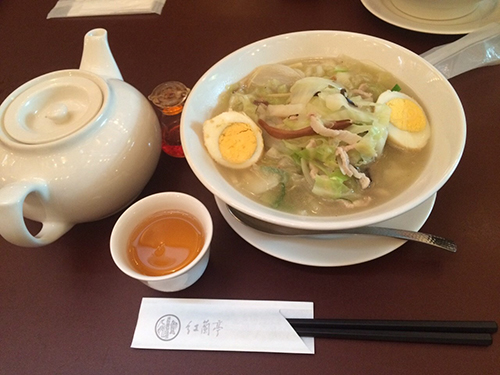 タイピーエン