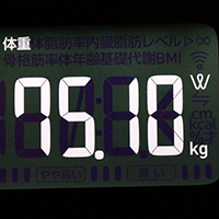 体重計測定値54日目