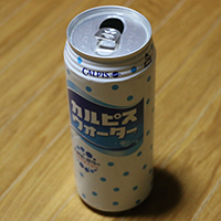 カルピスウォーター