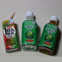 野菜ジュース・ヘルシア緑茶2本