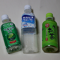ヘルシアとカルピスウォーターとお茶