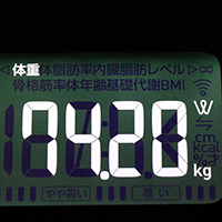 体重計測定値48日目