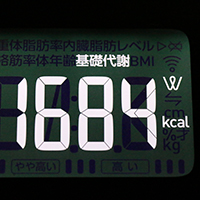 基礎代謝測定値49日目