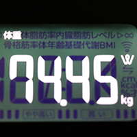 体重計測定値49日目